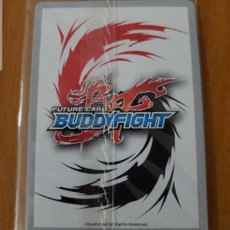 バディファイト 厳選鉄火竜ロード・スシロード