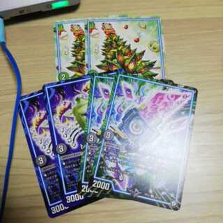 カット、トムライ、クリスマIII 2枚ずつ