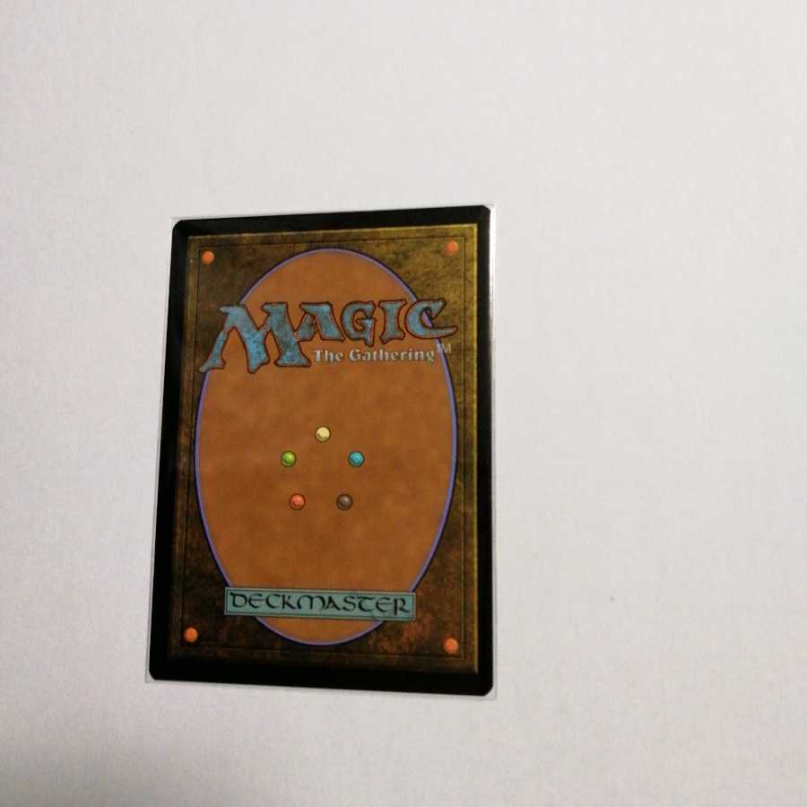 MTG Expressive Iteration Japanese FOIL