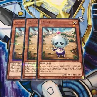 Eva Normal Parallel Hulu 3383