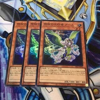 神秘の代行者 アース スーパーレア　Hulu 3404