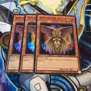 創造の代行者 ヴィーナス　スーパー　Hulu 3405