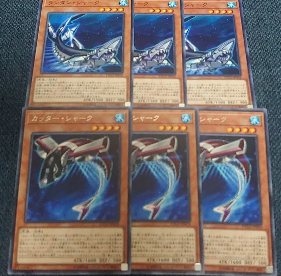 カッター・シャーク　他　2種各2枚