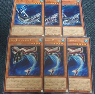 カッター・シャーク　他　2種各2枚