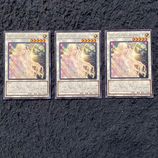 ガーデン・ローズ・フローラ　3枚