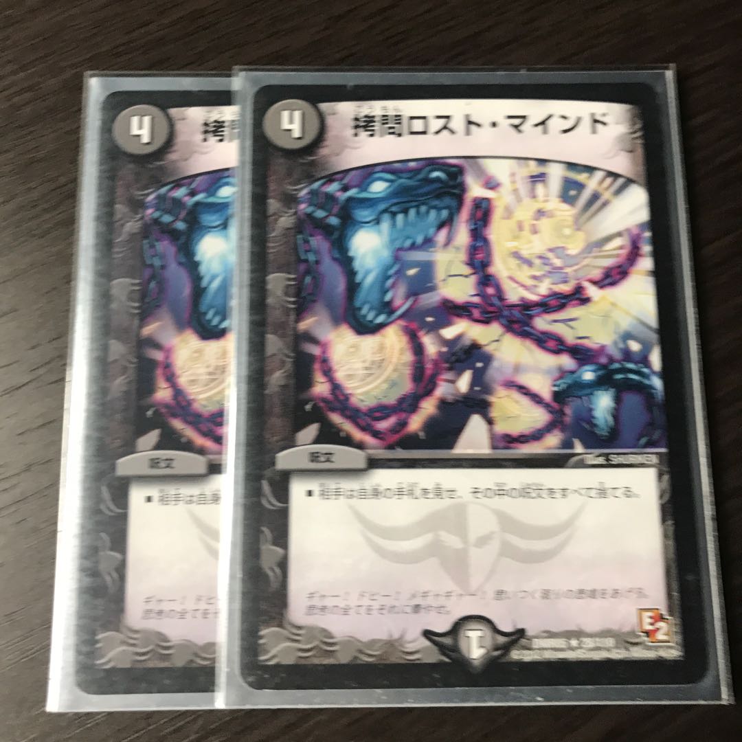 ドンドン水撒くナウ+おまけ