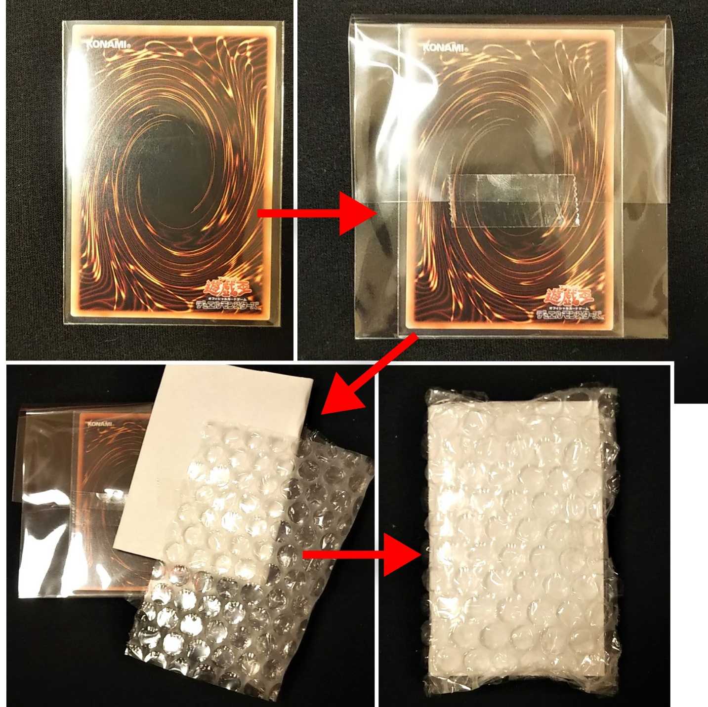 ドラゴンメイド・ティルル 1枚