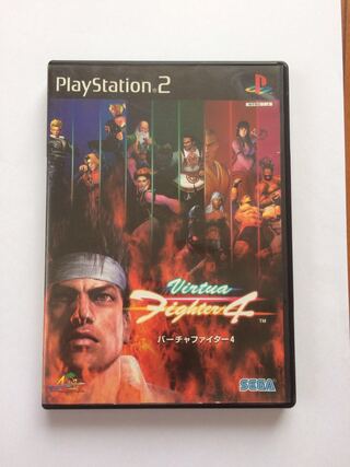 【PS2】 バーチャファイター4