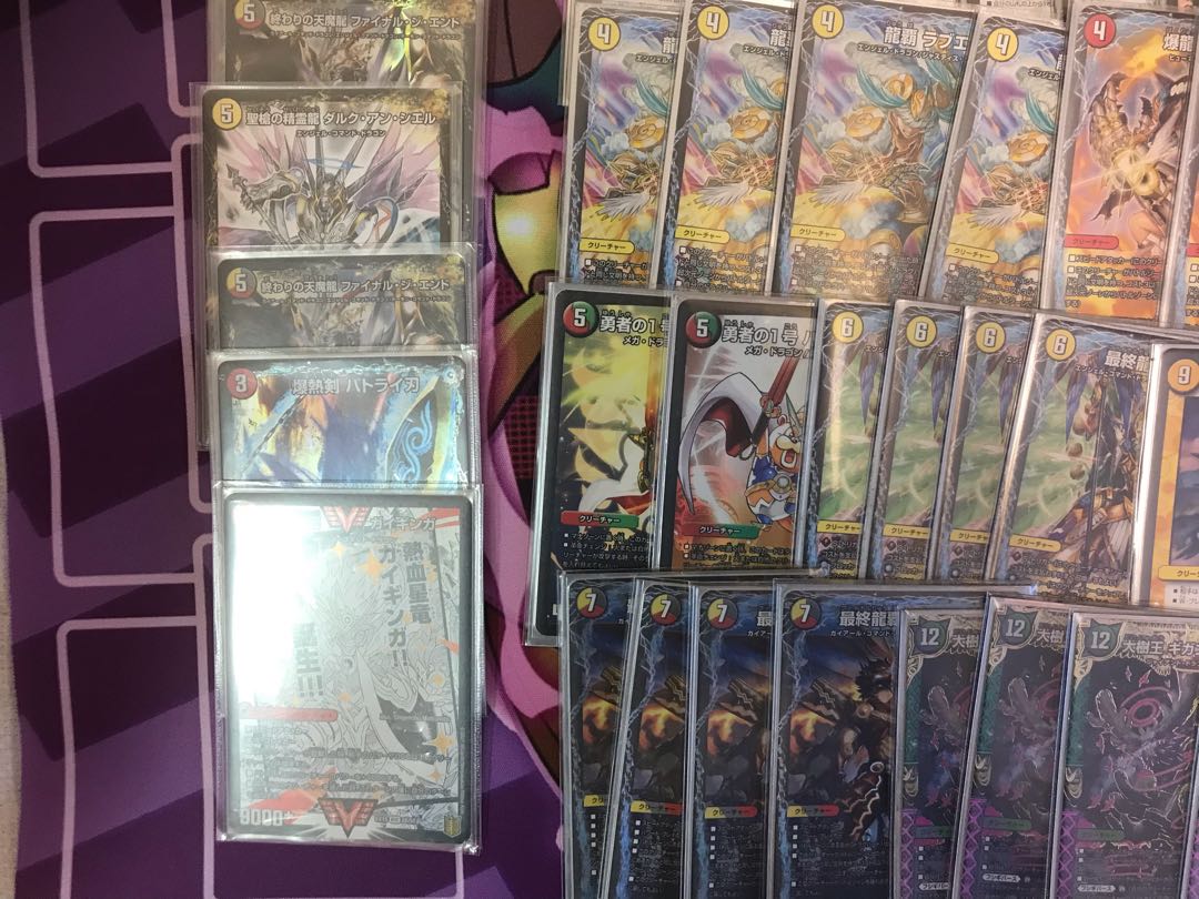 ハムカツマンドラグナー