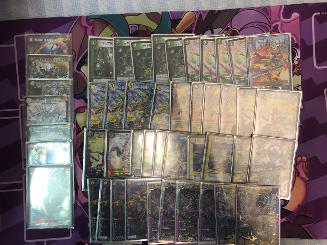 ハムカツマンドラグナー