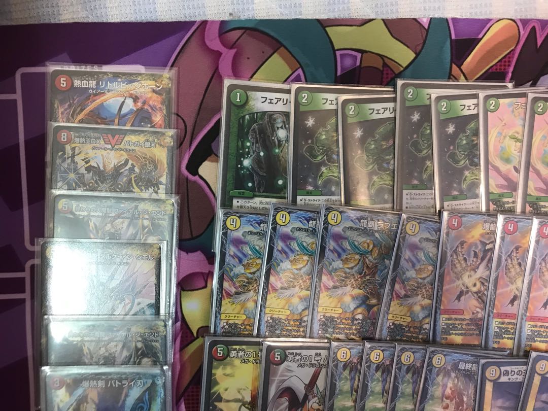 ハムカツマンドラグナー