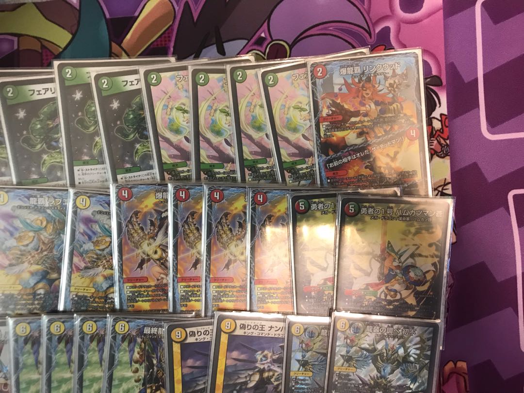 ハムカツマンドラグナー