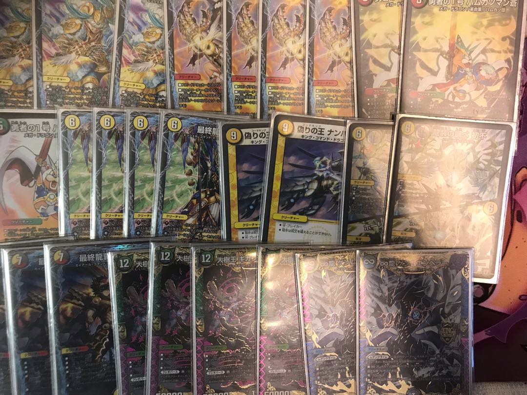 ハムカツマンドラグナー