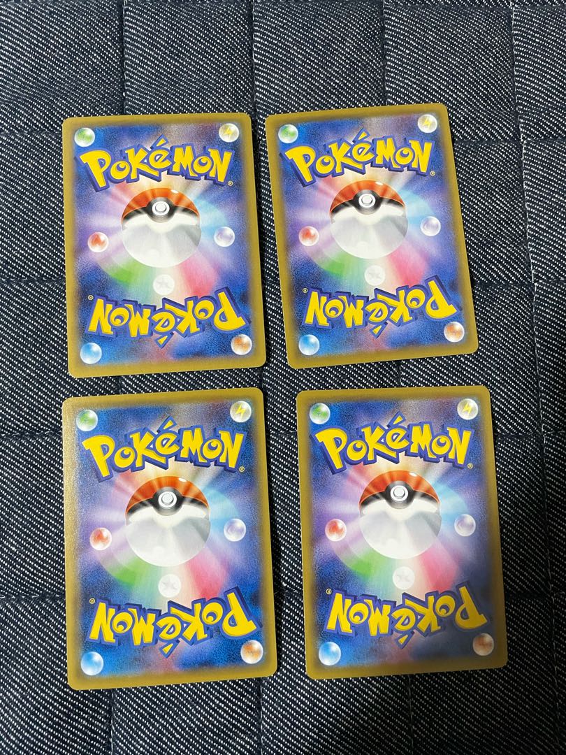 【新品未使用品】ヨクバリスvmax シャンデラv ウオチルドンv ボルケニオンv