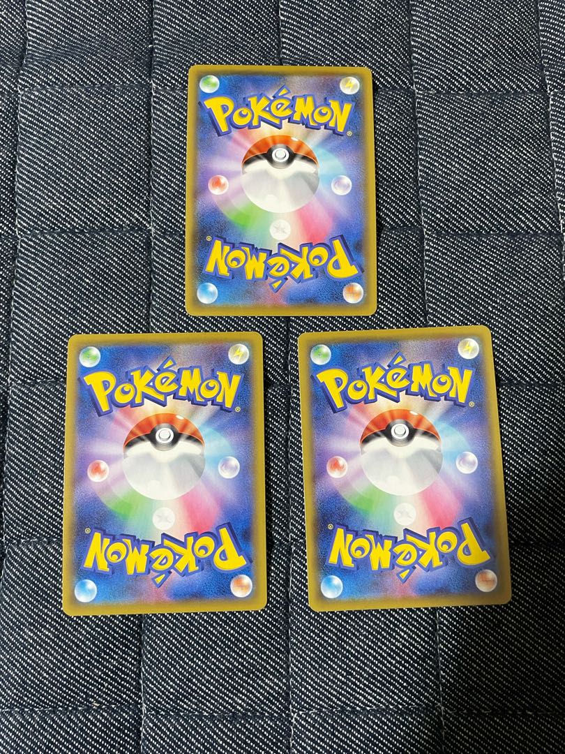 【新品未使用品】ムゲンダイナvmax パルスワンv バイウールーv