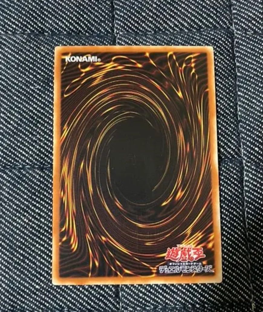 【アジア版】遊戯王　魔鍵召竜-アンドラビムス　シークレット