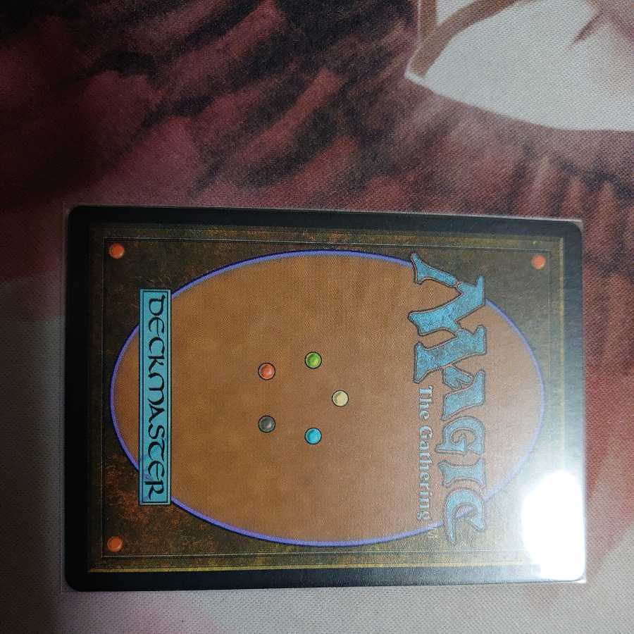 樹木茂る山麓(日) ダイスロールMTG様専用3枚セット