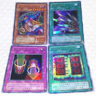 遊戯王 ブラックマジシャンガール 他