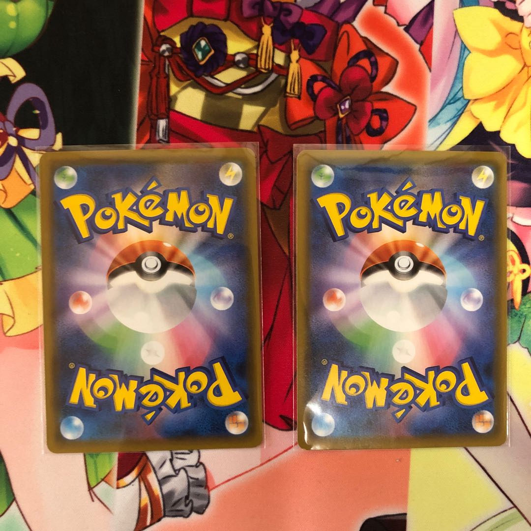 しんかのおこう(R仕様) S-TD 2枚