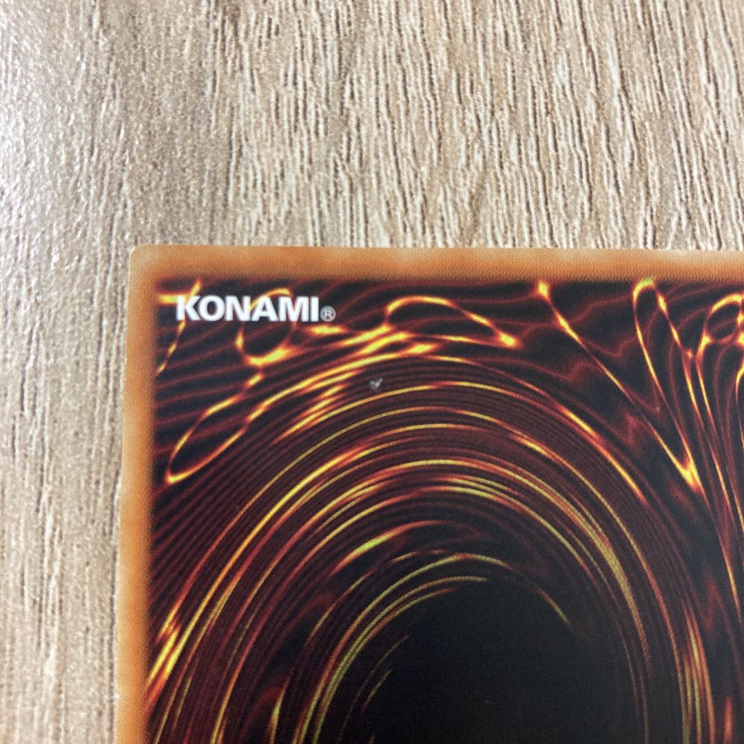 破壊剣の使い手-バスター・ブレイダー シークレットレア