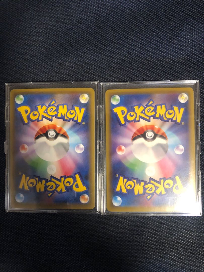 ポケモンカード 基本悪エネルギーur ゴルーグvsaの通販 ポケコレ Magi トレカ専用フリマアプリ