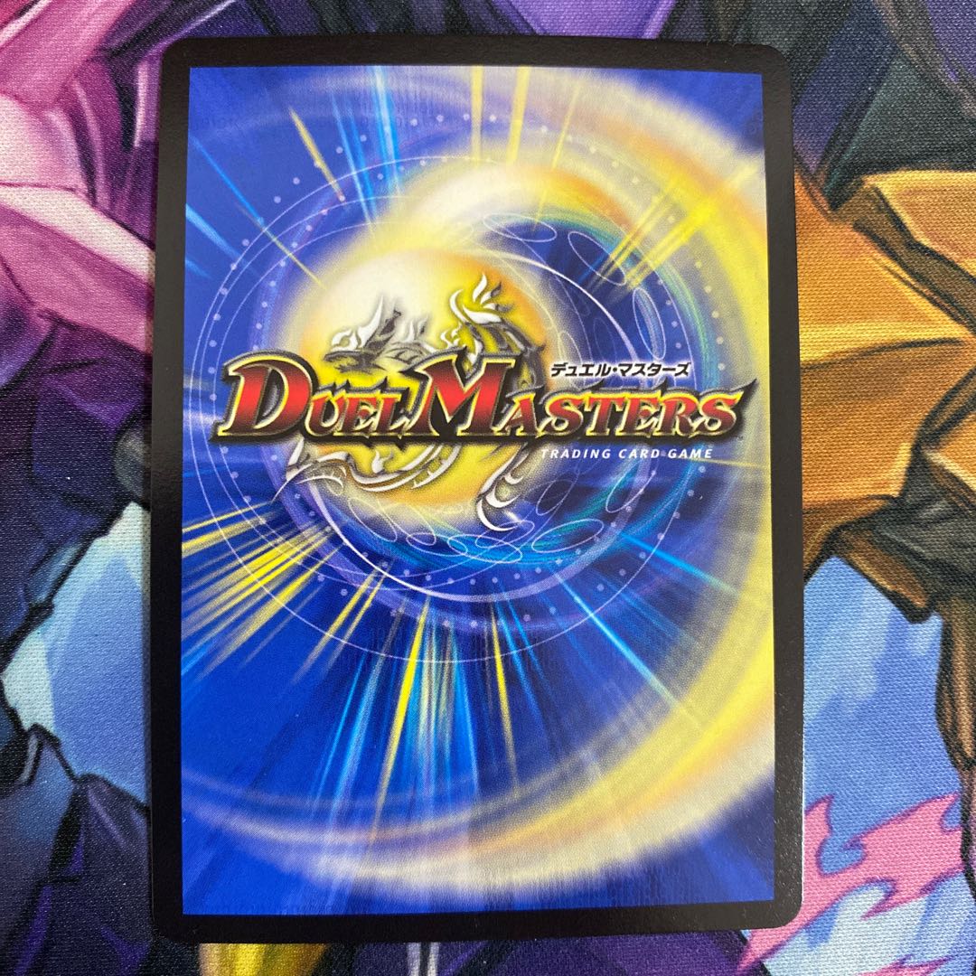 光牙忍ハヤブサマル(ウルトラゴールデンカード仕様)