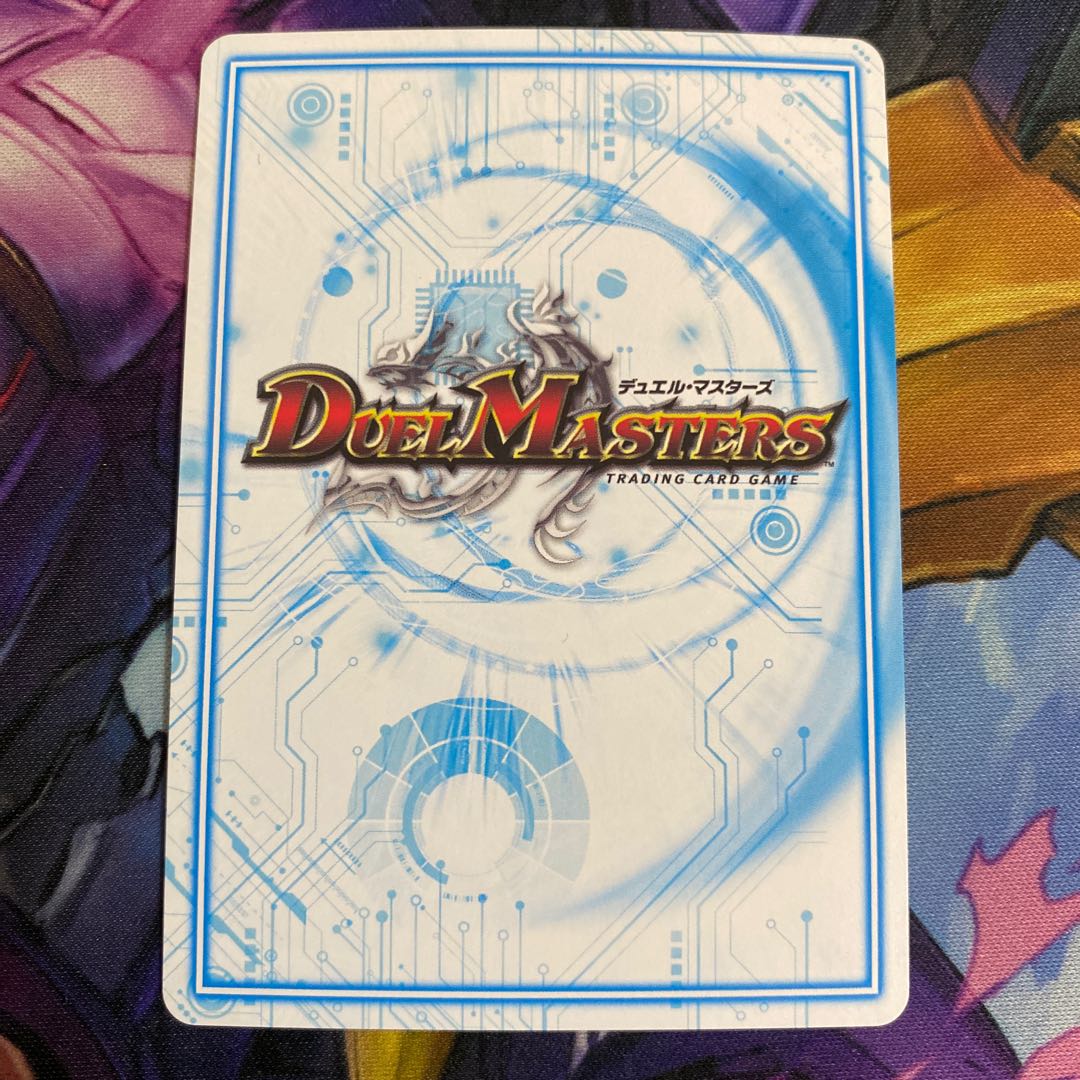 煌銀河 サヴァクティス