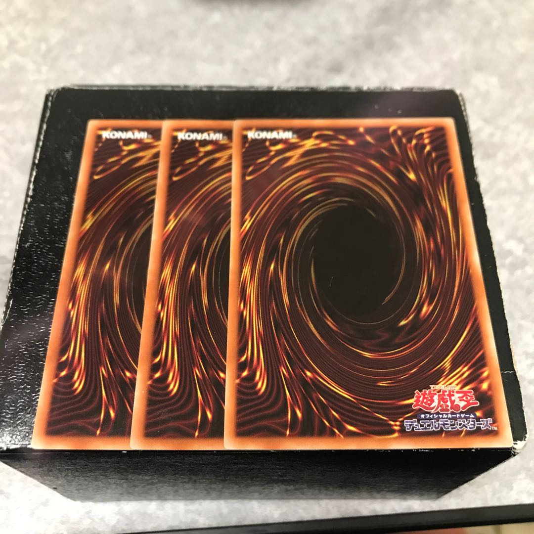 Sangen Gunji - Ryuyuchi Rare 3 cards