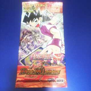 時空超獣の呪 未開封パック