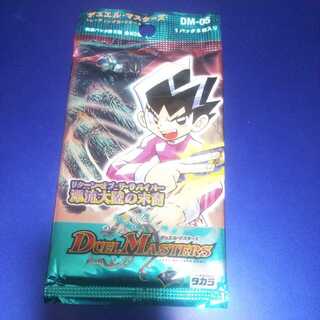 Set Descendants of Adrift Continent Unopened pack