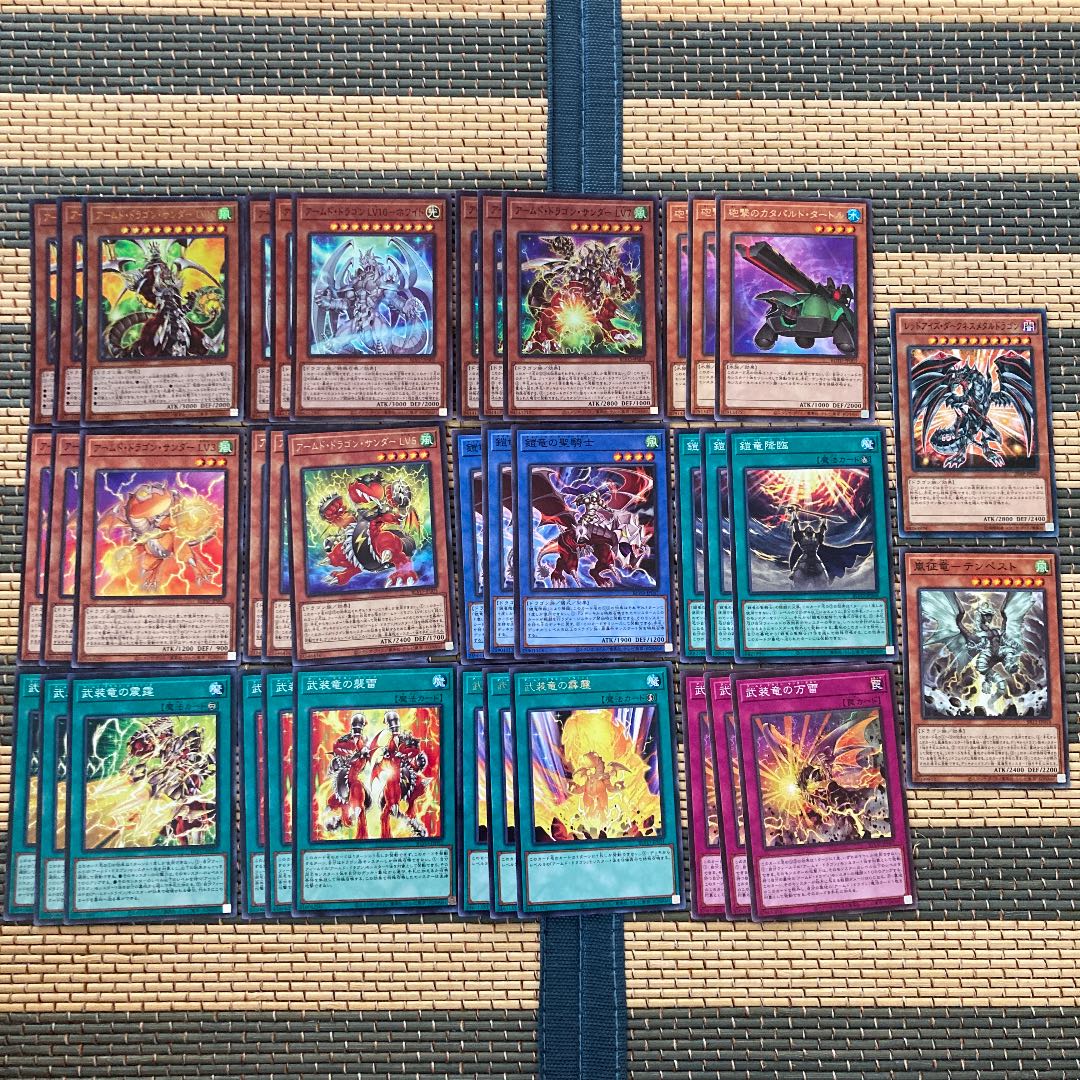 Instant Shipping Armed Dragon Deck Parts Full Combo Alpha 38pcs Total Pon Mountain