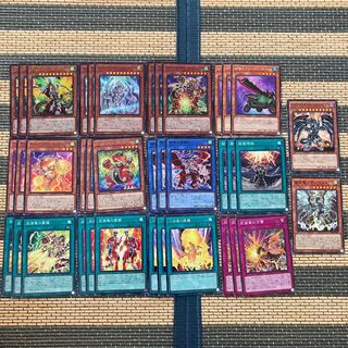Instant Shipping Armed Dragon Deck Parts Full Combo Alpha 38pcs Total Pon Mountain