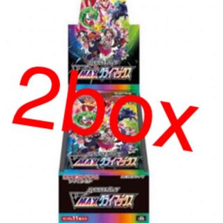 vmaxクライマックス2box ポケカ！ポケモンカード