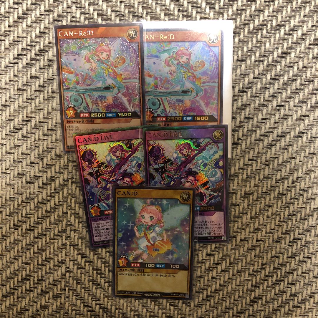 遊戯王 ラッシュデュエル サイキックデッキ 値下げ中 Kaigai Gentei 遊戯王 Bapc Co Uk