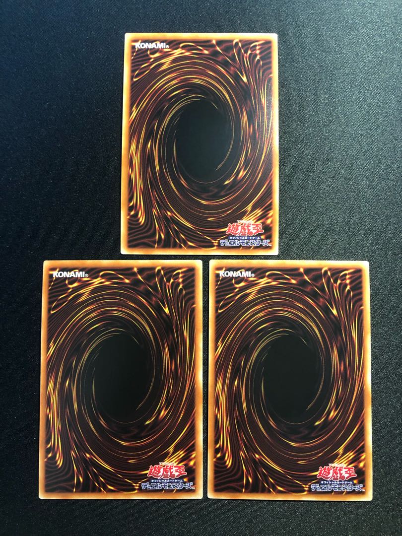 Speedroid Wheel Set of 3 SR