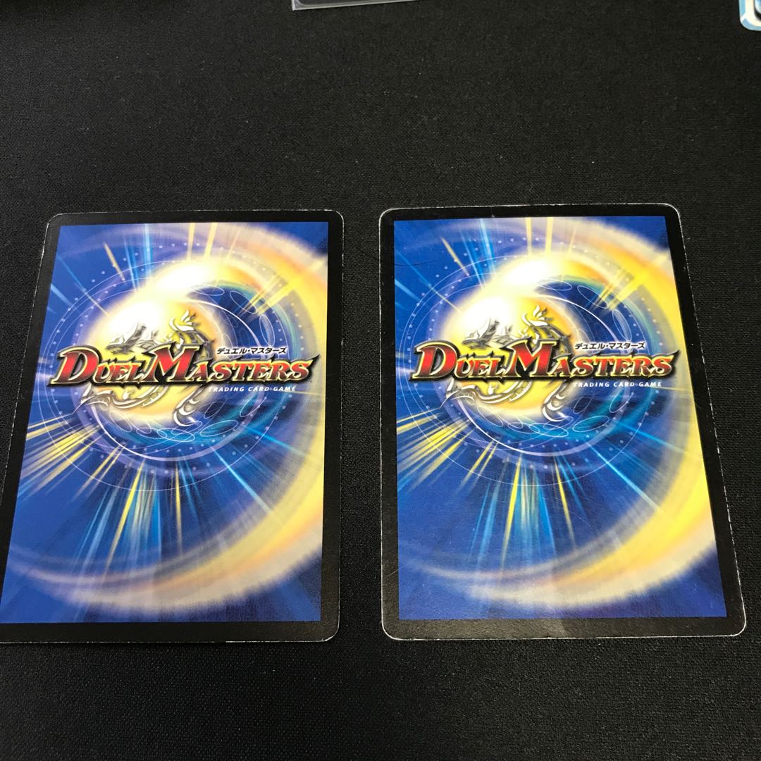 アクア・ベララー(通常)