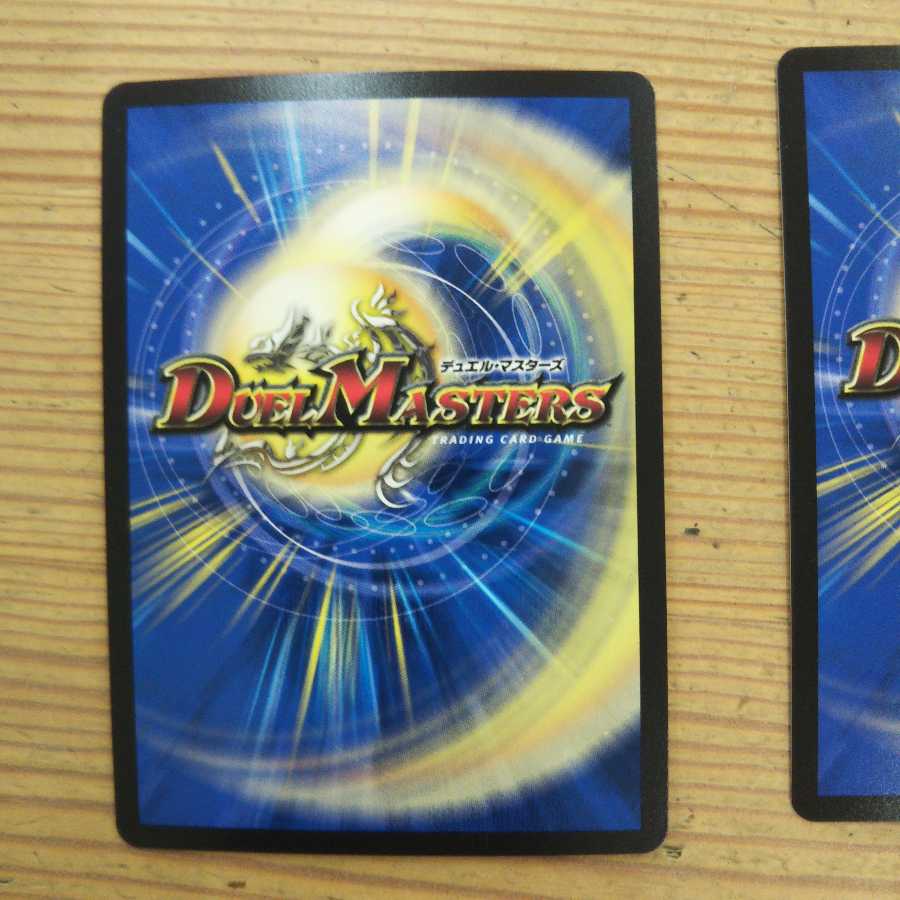 Katsumai Kirifuda & Volmetheus - The Story of Decisive Fighting - Set of 2