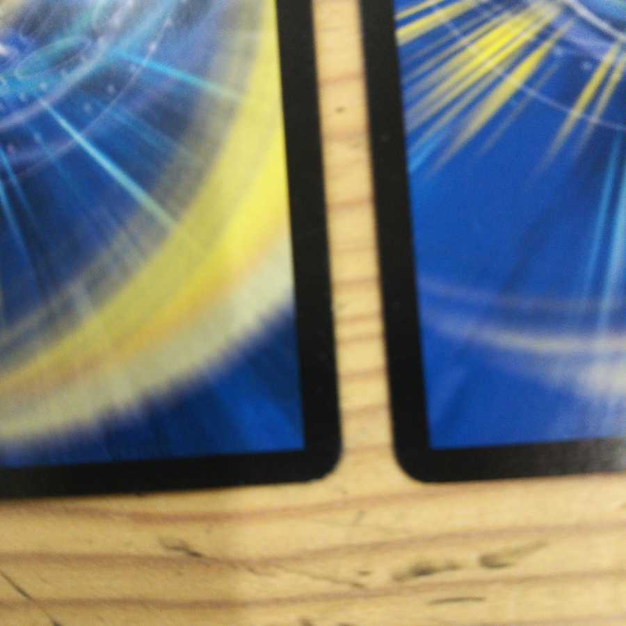 Fernando Saussure - Primal Scream 4-Piece Set