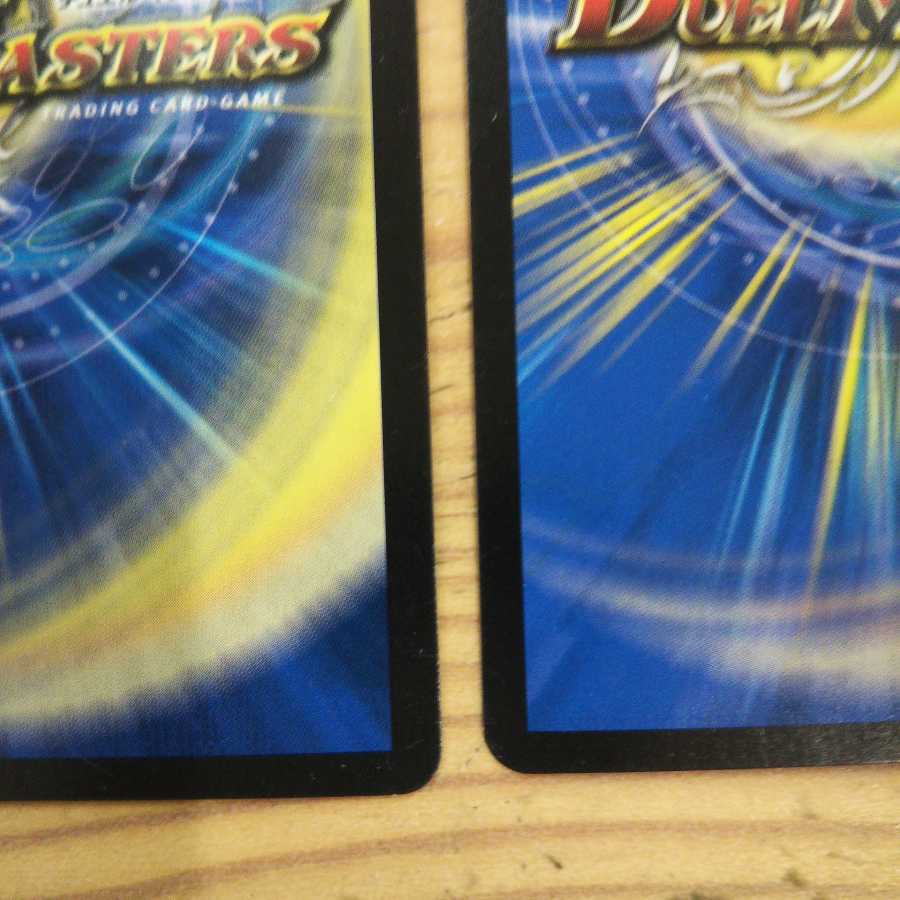 Fernando Saussure - Primal Scream 4-Piece Set