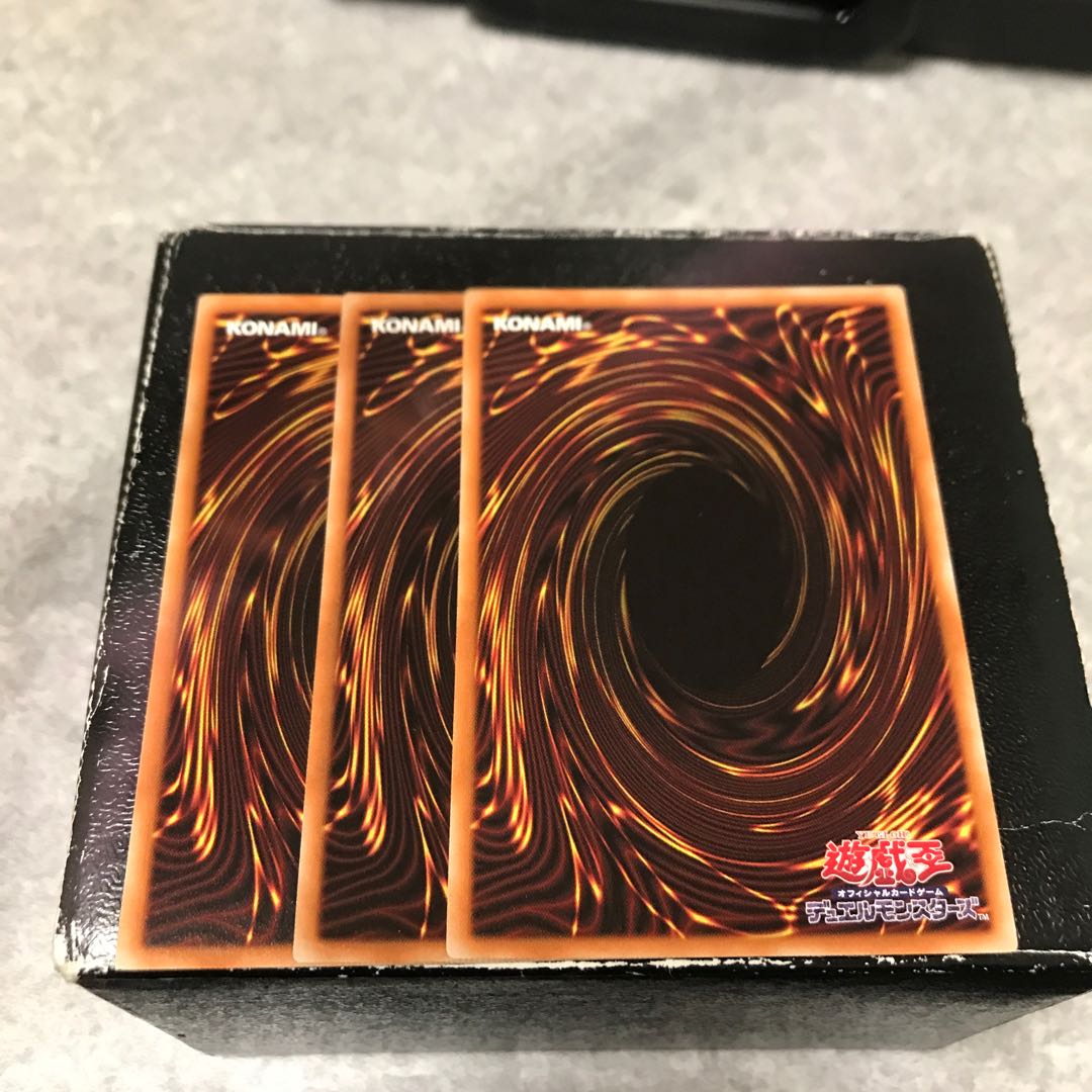 巌帯の美技-ゼノギタム レア3枚