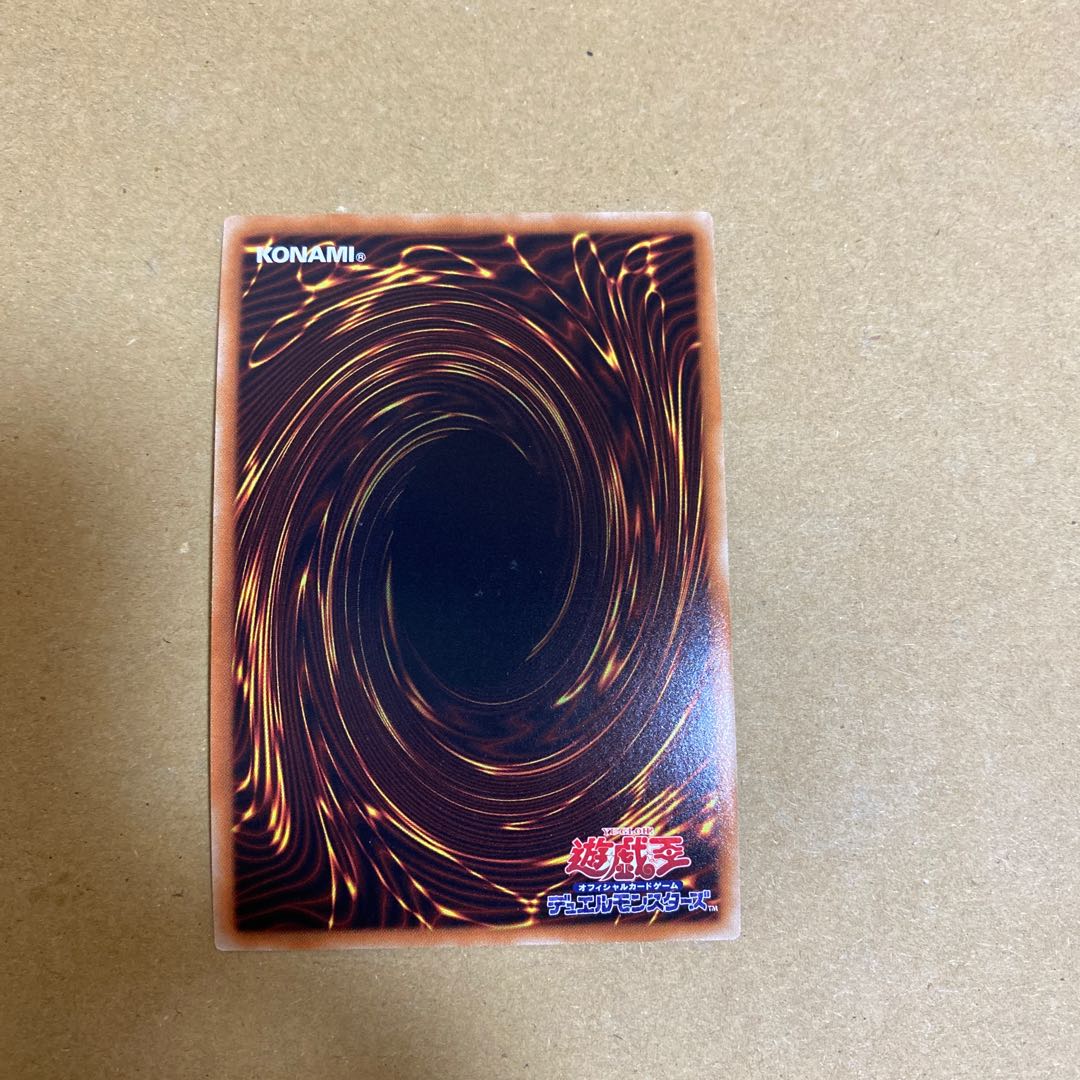 BF - Simoon of the Poisonous Wind Super Rare Set of 3