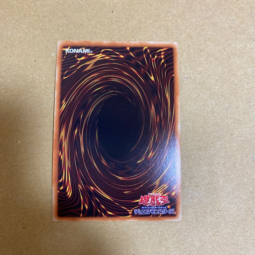 BF - Simoon of the Poisonous Wind Super Rare Set of 3