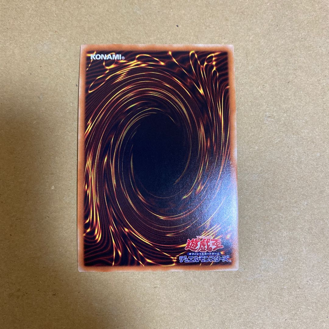 BF - Simoon of the Poisonous Wind Super Rare Set of 3