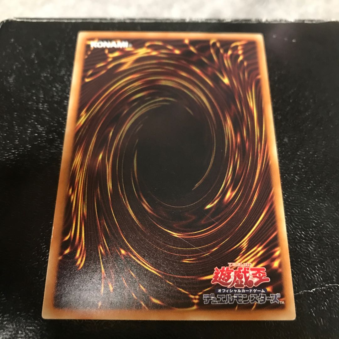 Arisen Gaia the Fierce Knight Millennium