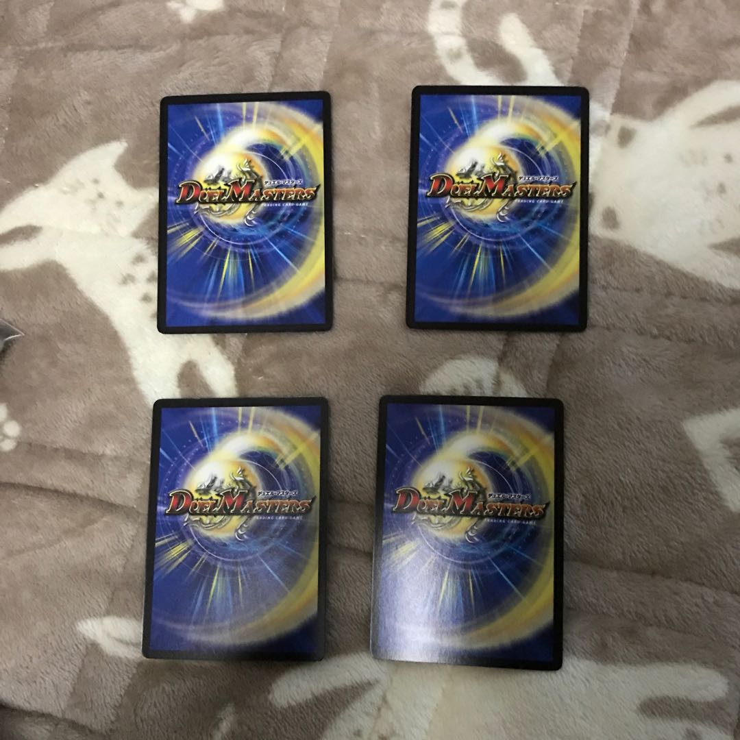 困惑の影トラブル・アルケミスト×4