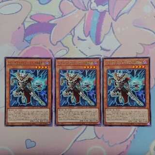 ロード・オブ・ドラゴン-ドラゴンの独裁者-