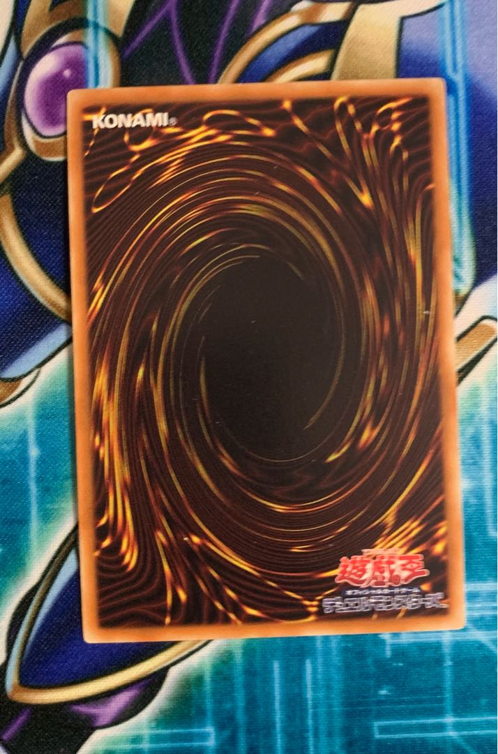 CX 冀望皇バリアン ウルトラレア