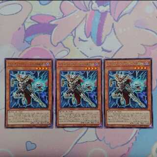 ロード・オブ・ドラゴン-ドラゴンの独裁者-