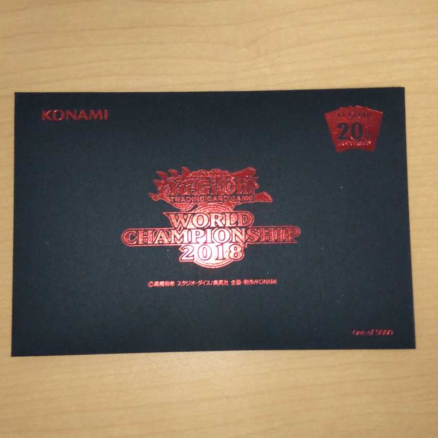 [Unopened] WCS2018 Blue-Eyes White Dragon&Dark Magician