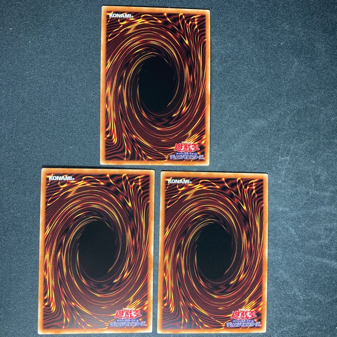 究極体ミュートリアス ウルトラレア